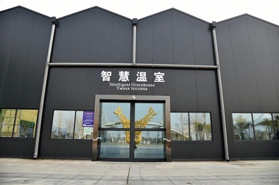 站在上合的“翅膀”上，聆听杨凌现代农业的智慧之声——云计算装备技术服务的赋能之路