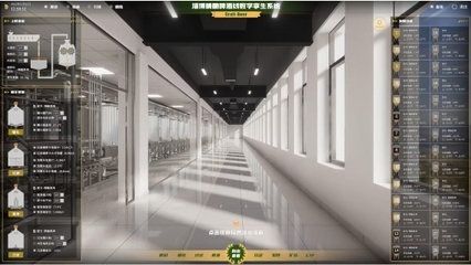 数字孪生与5G智慧云 青岛贝斯特酿造引领高端精酿装备技术新纪元