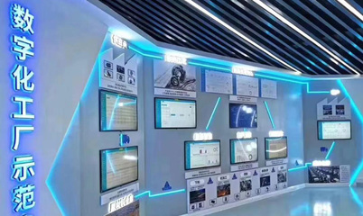 烟台开发区 5G+工业互联网领域崛起云计算装备技术服务“黑马”