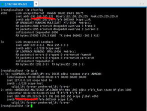 Linux SSH服务与云计算技术 构建高效、安全的云端装备技术服务体系