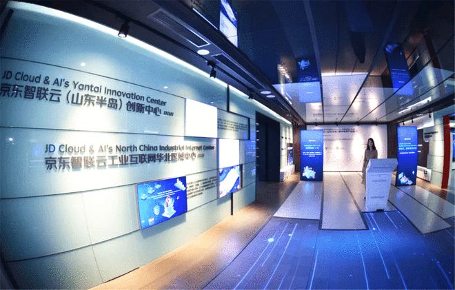 烟台开发区 自贸+产业点燃强劲发展“新引擎”——烟台自贸区成立两周年综述④云计算装备技术服务